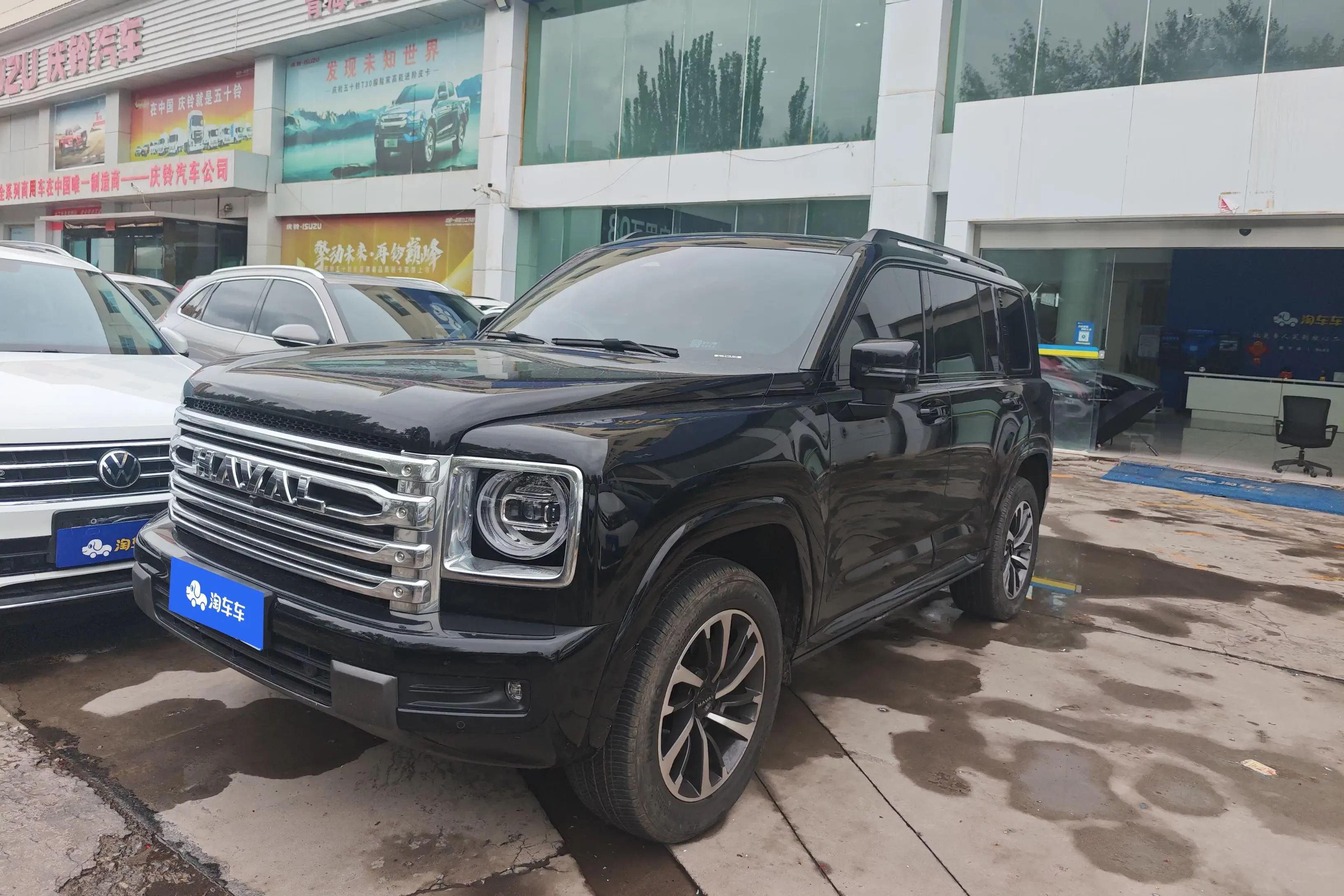Haval H9
