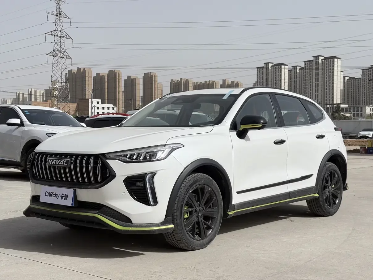 Haval Harvard Red Rabbit