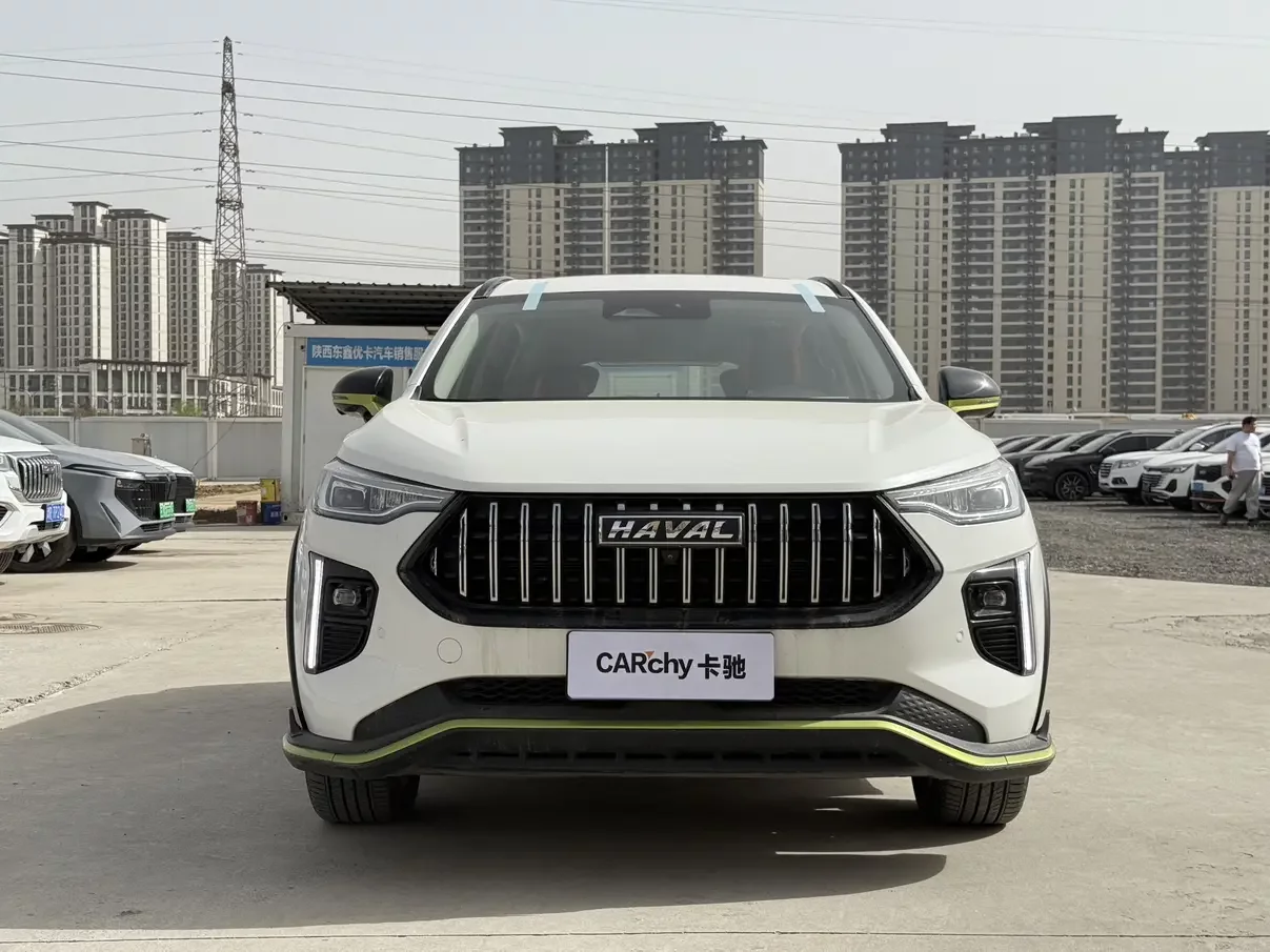 Haval Harvard Red Rabbit