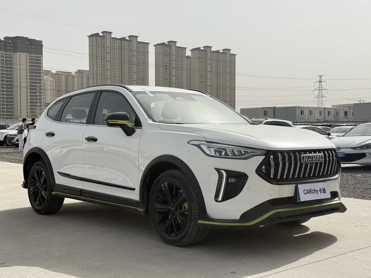 Haval Harvard Red Rabbit