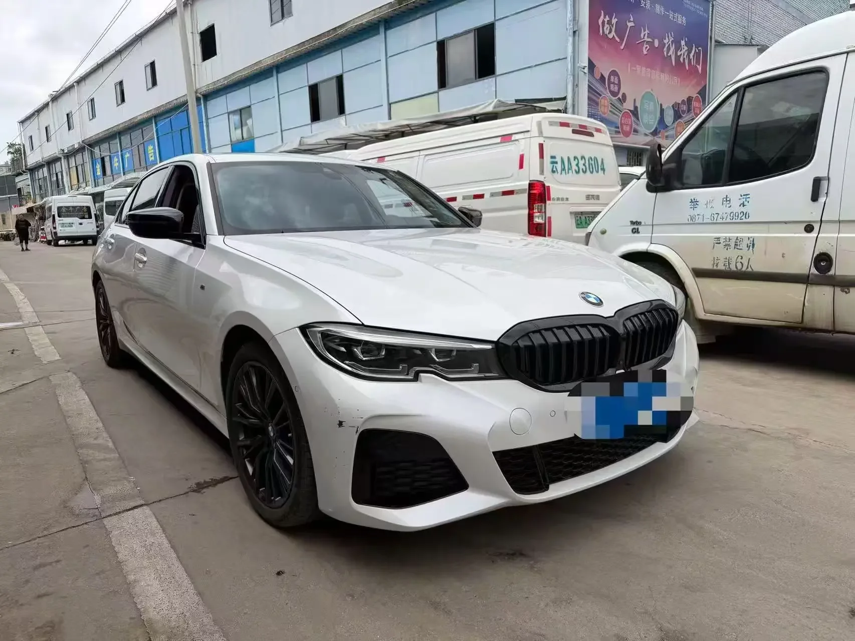 BMW 3 Series