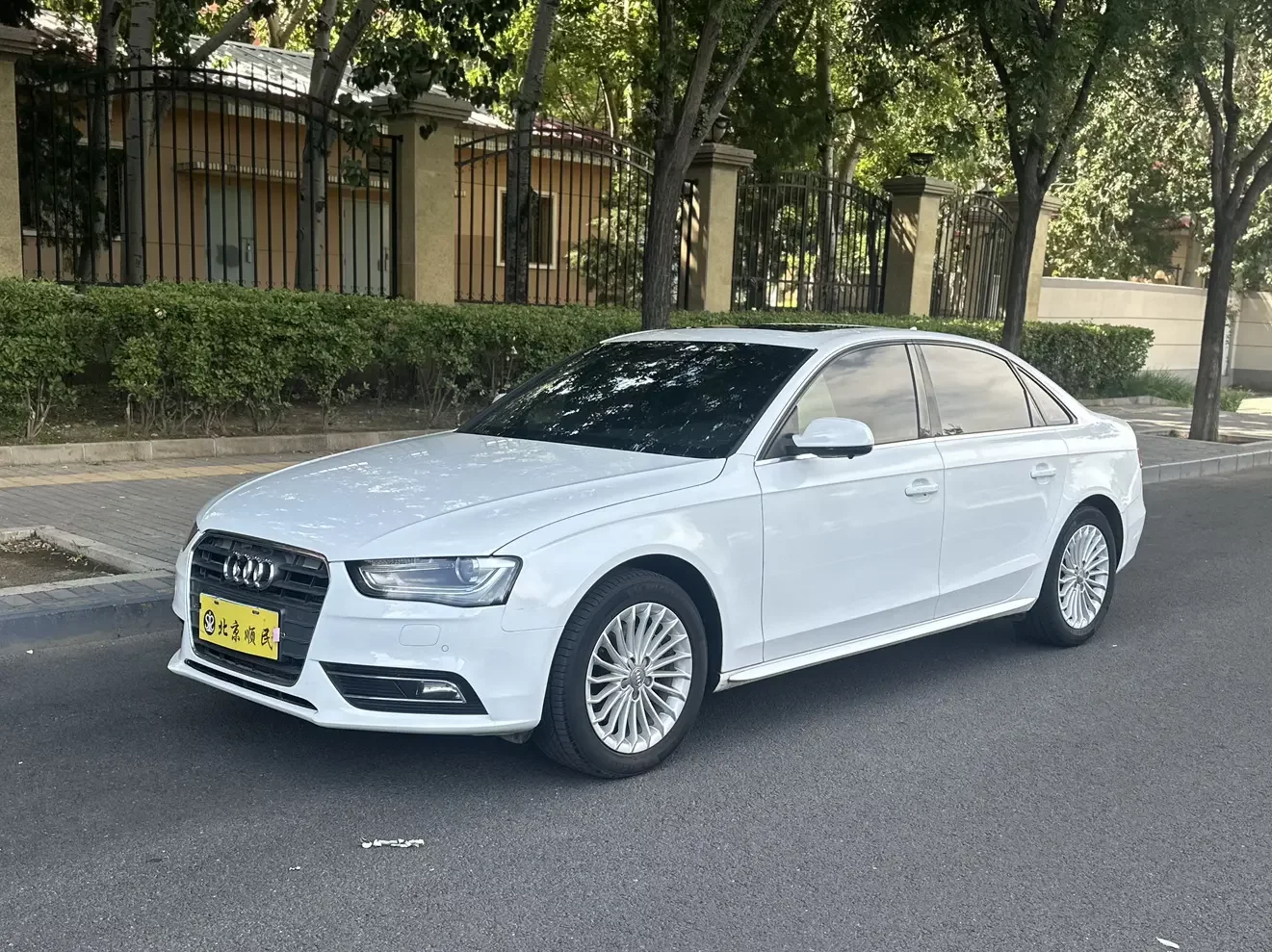 Audi A4L
