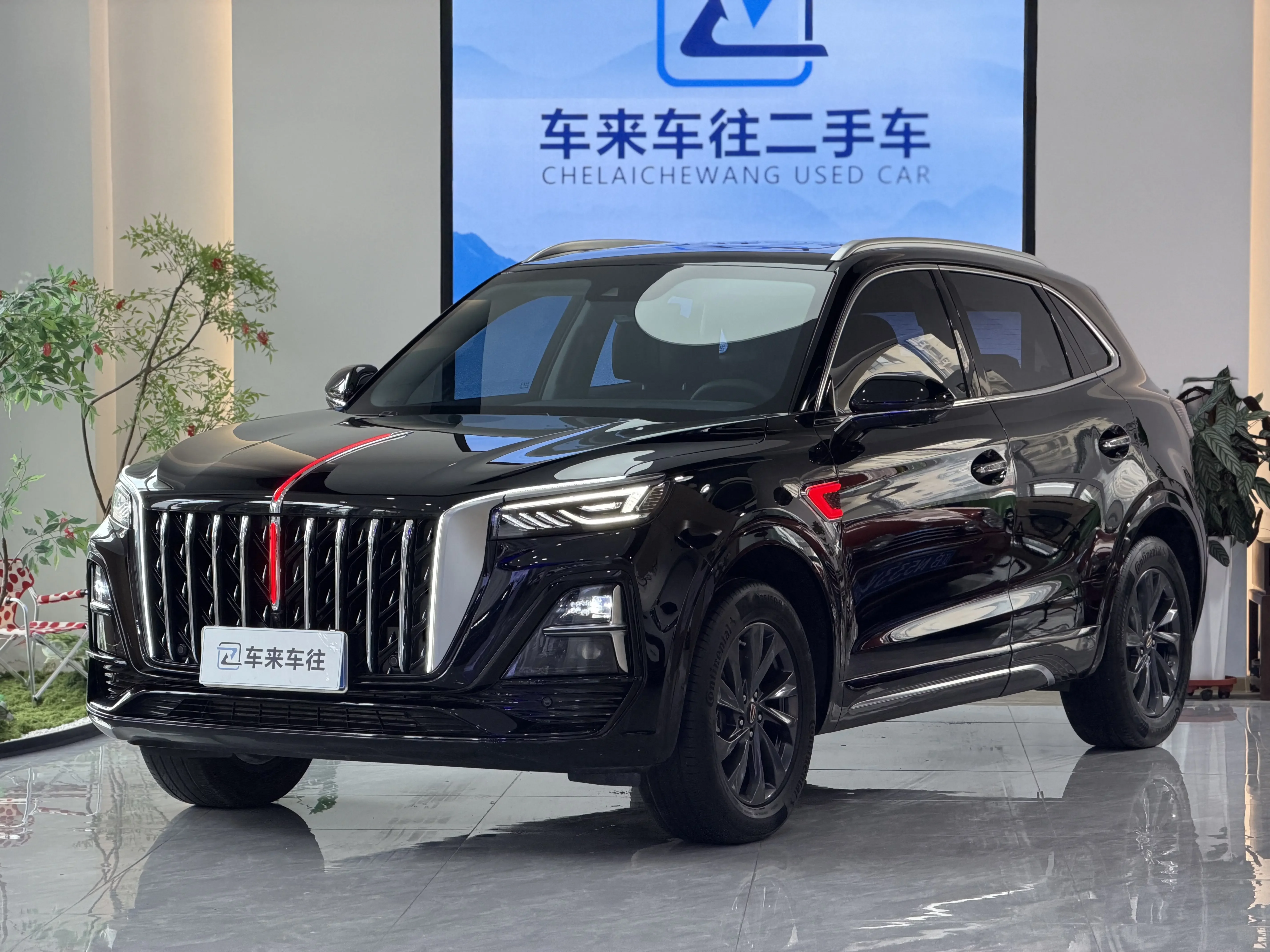 Hongqi HS5