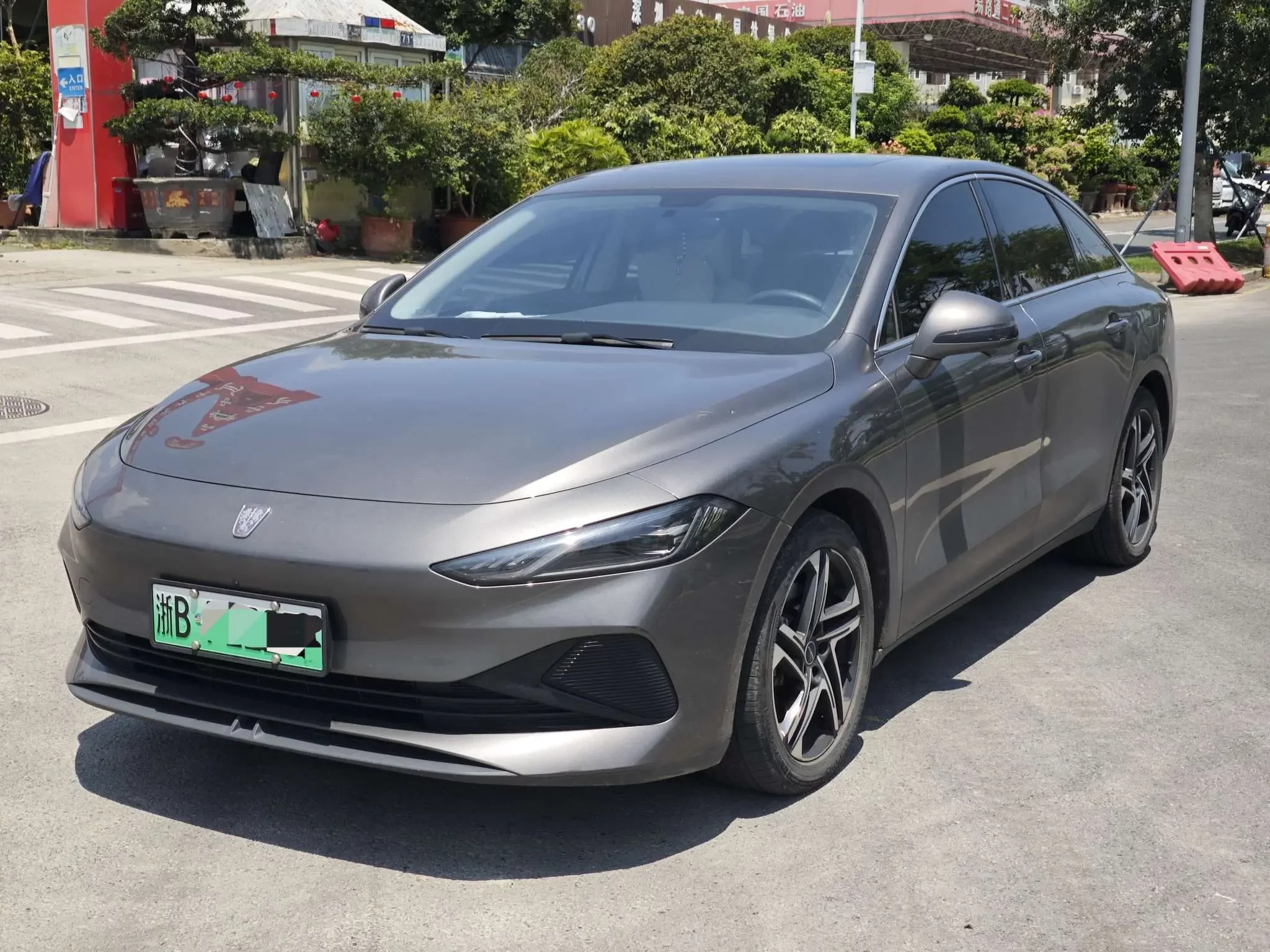 Roewe D7 DMH