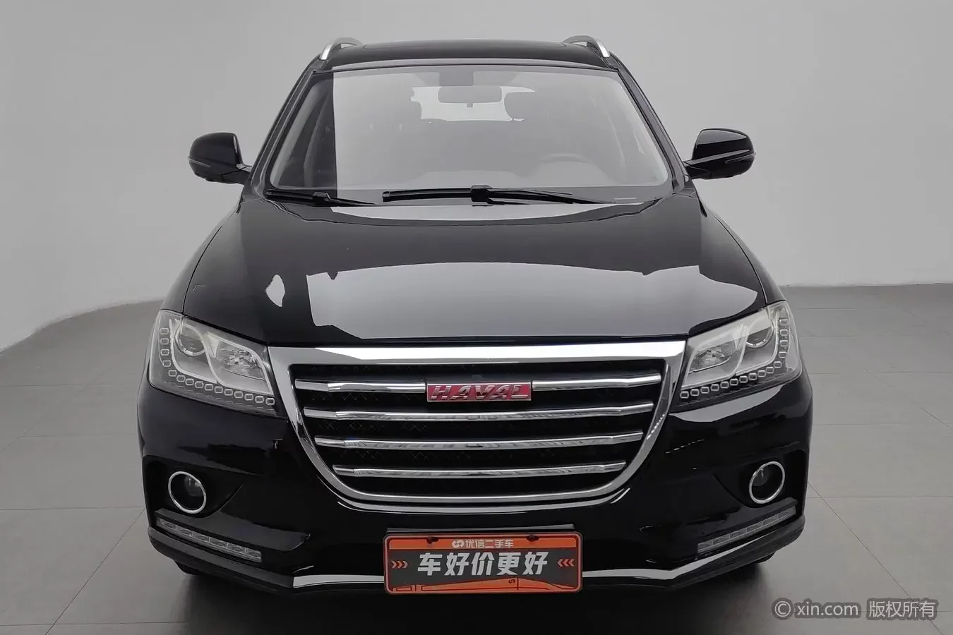 Haval H2
