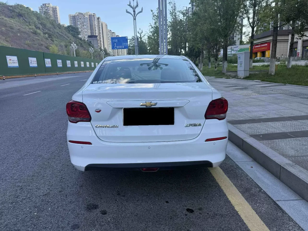 Chevrolet Onix (Kovoz)