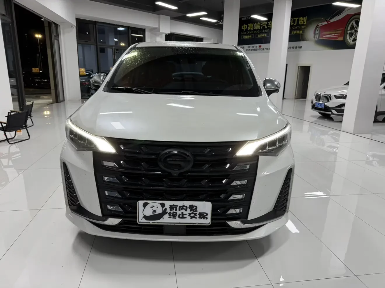GAC Trumpchi M6