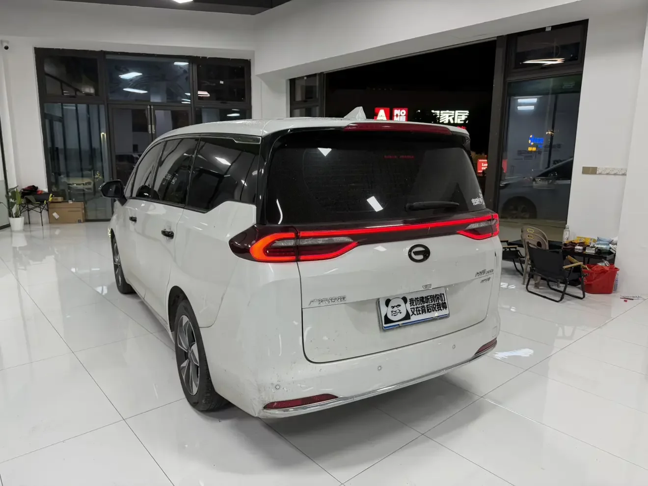 GAC Trumpchi M6