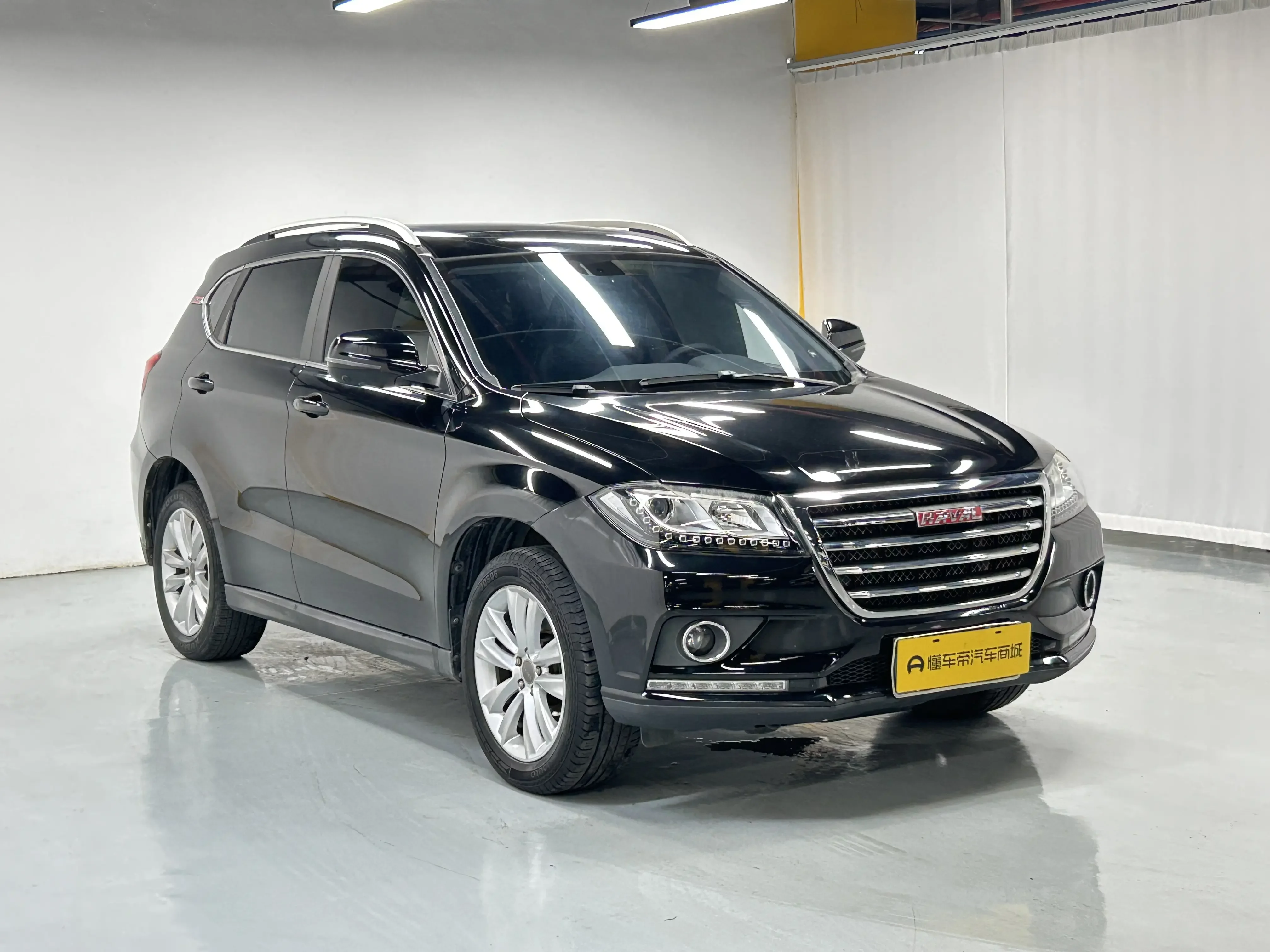 Haval H2