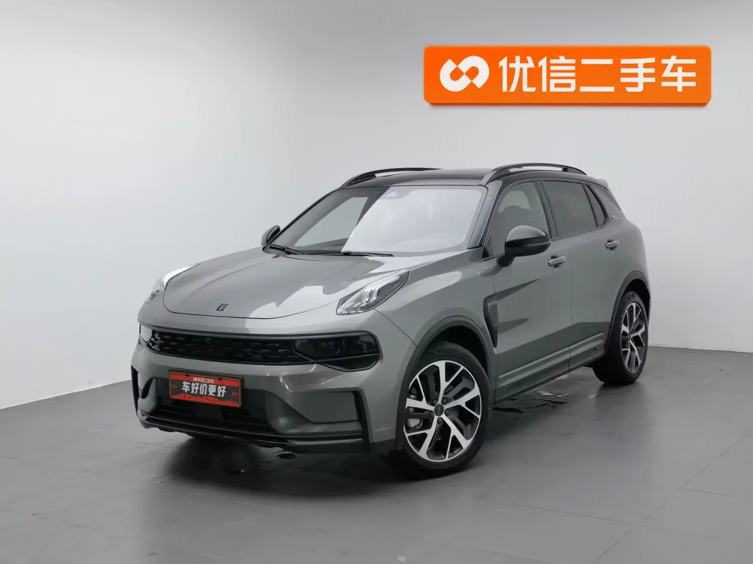 Lynk & Co 01 EM-P