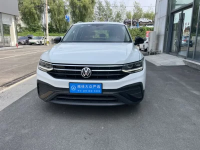 Volkswagen Tiguan L
