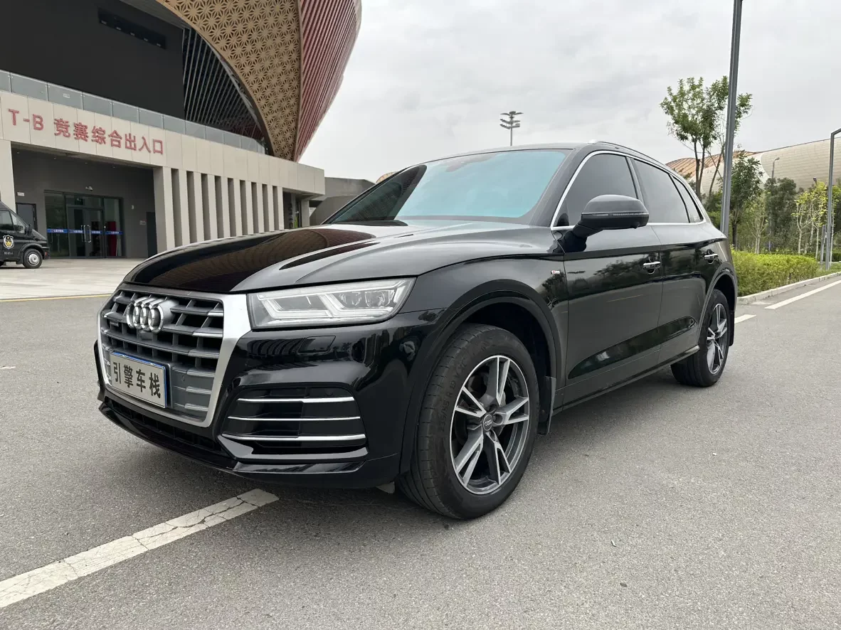 Audi Q5L