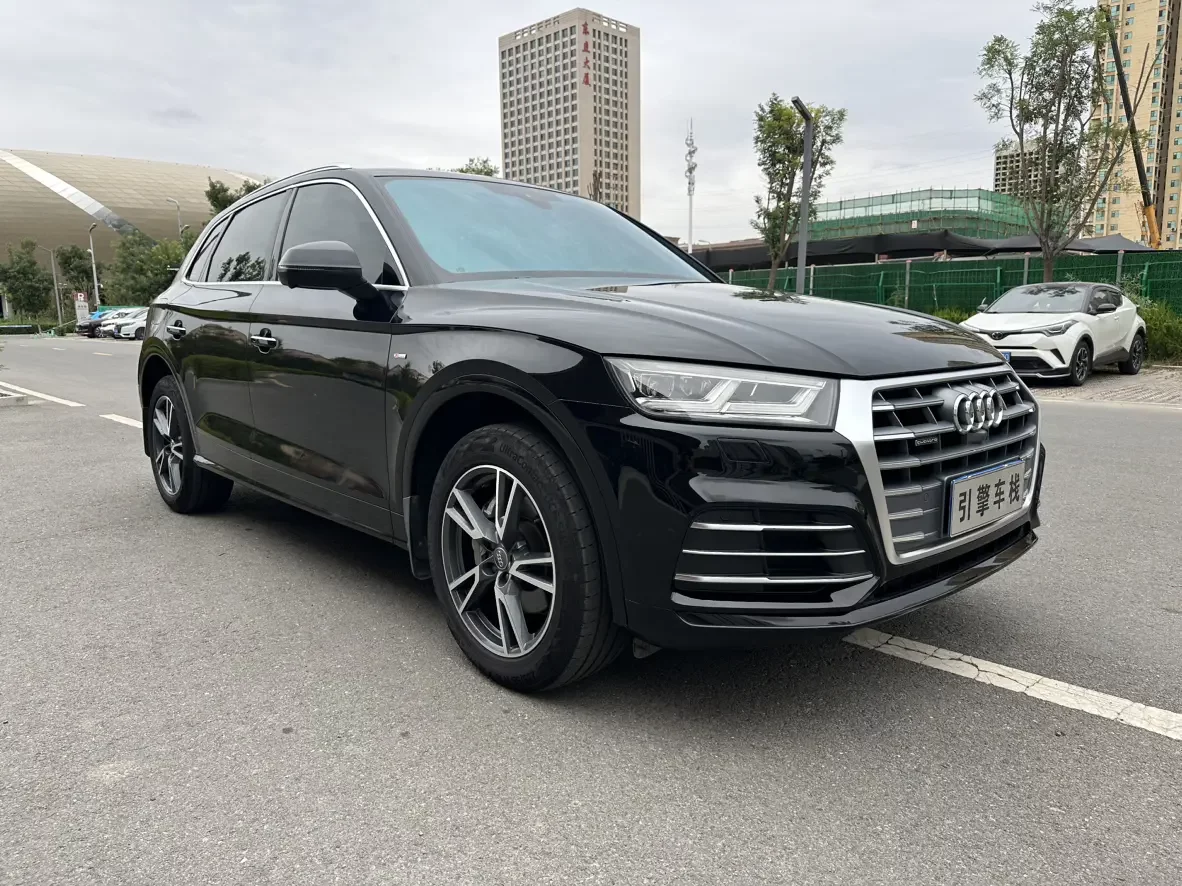 Audi Q5L