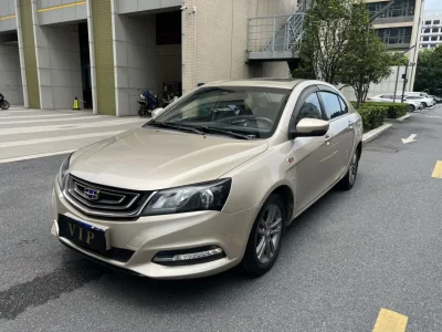 Geely Emgrand