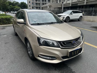 Geely Emgrand