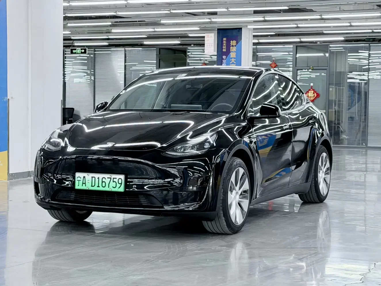 TESLA MODEL Y