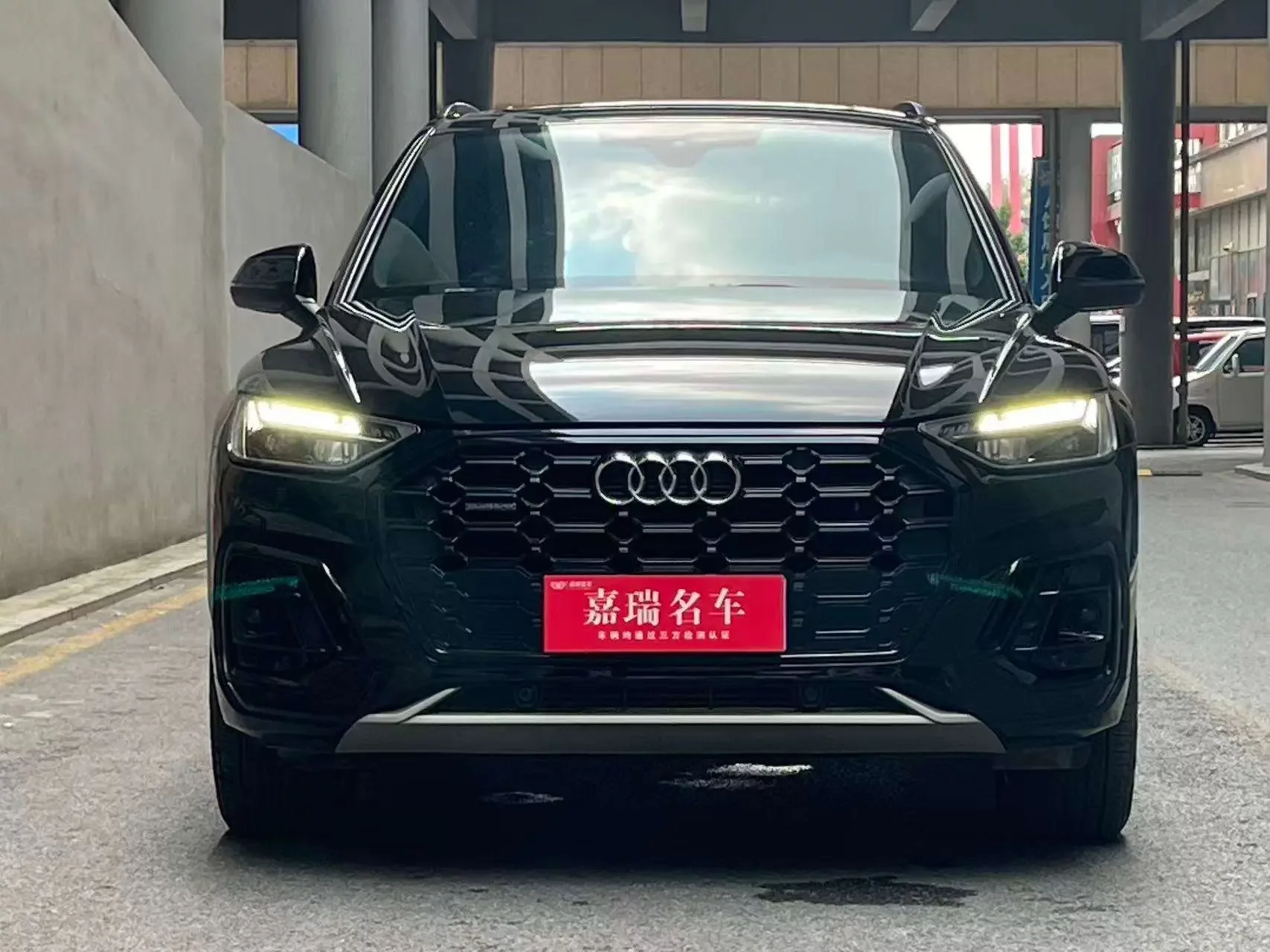 Audi Q5L