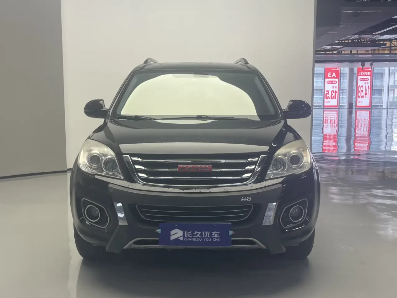 Haval H6