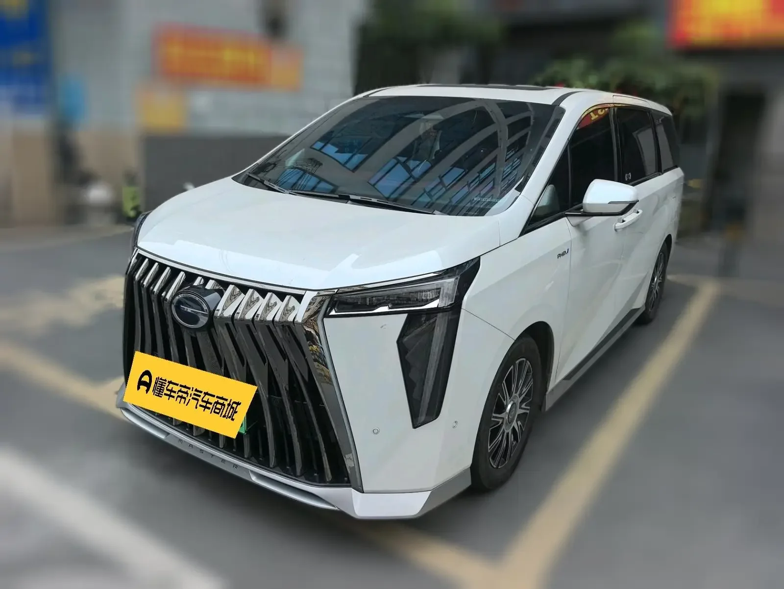 GAC Trumpchi E9 PHEV