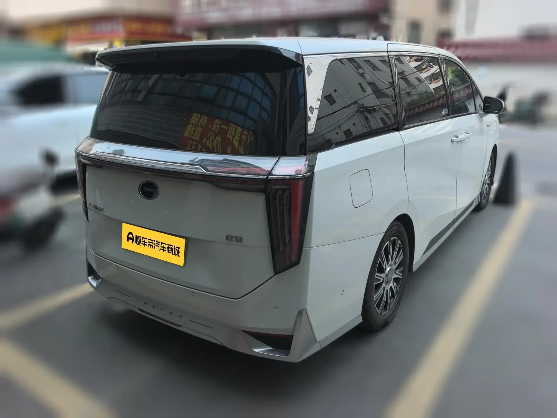 GAC Trumpchi E9 PHEV