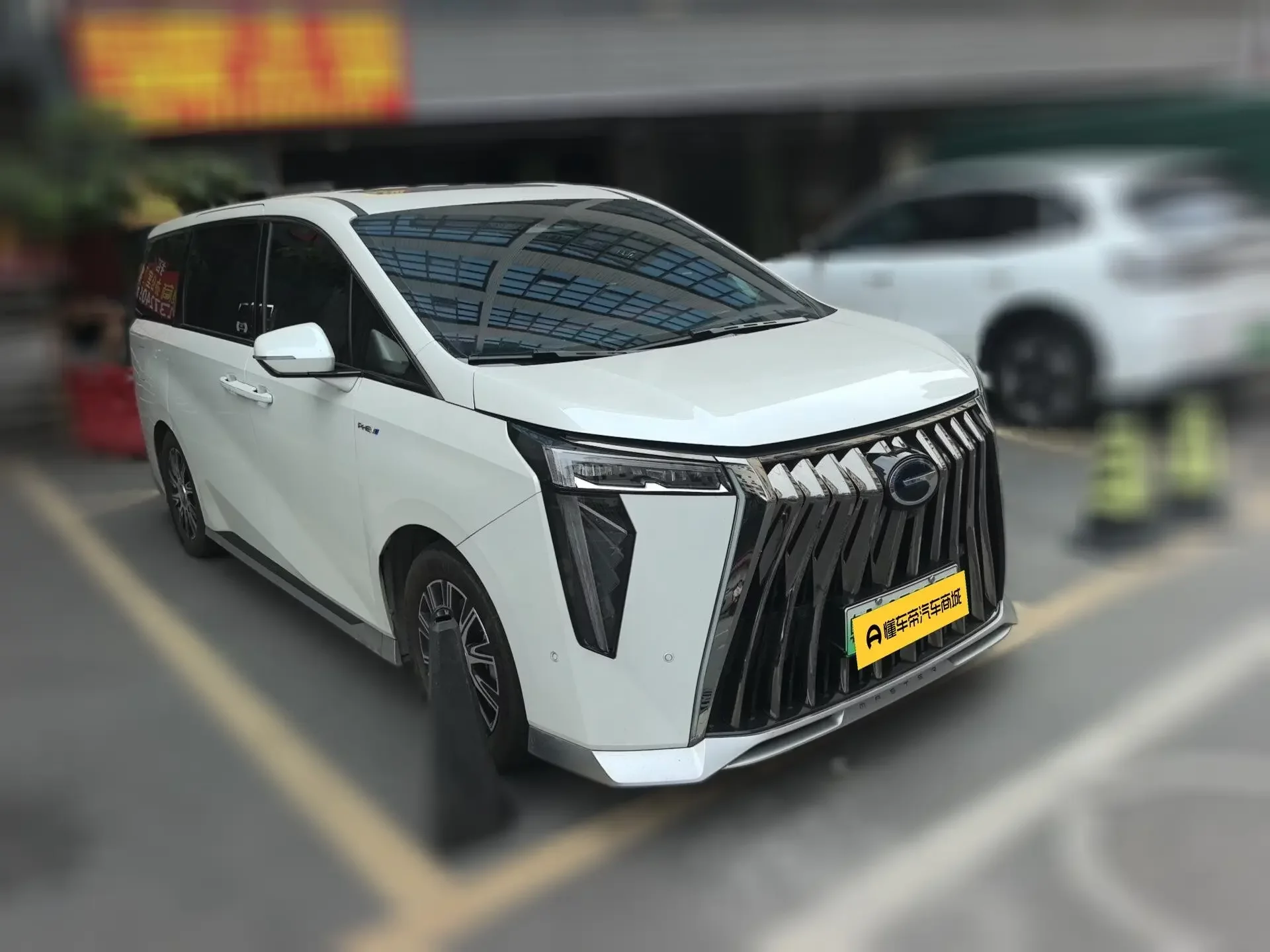 GAC Trumpchi E9 PHEV