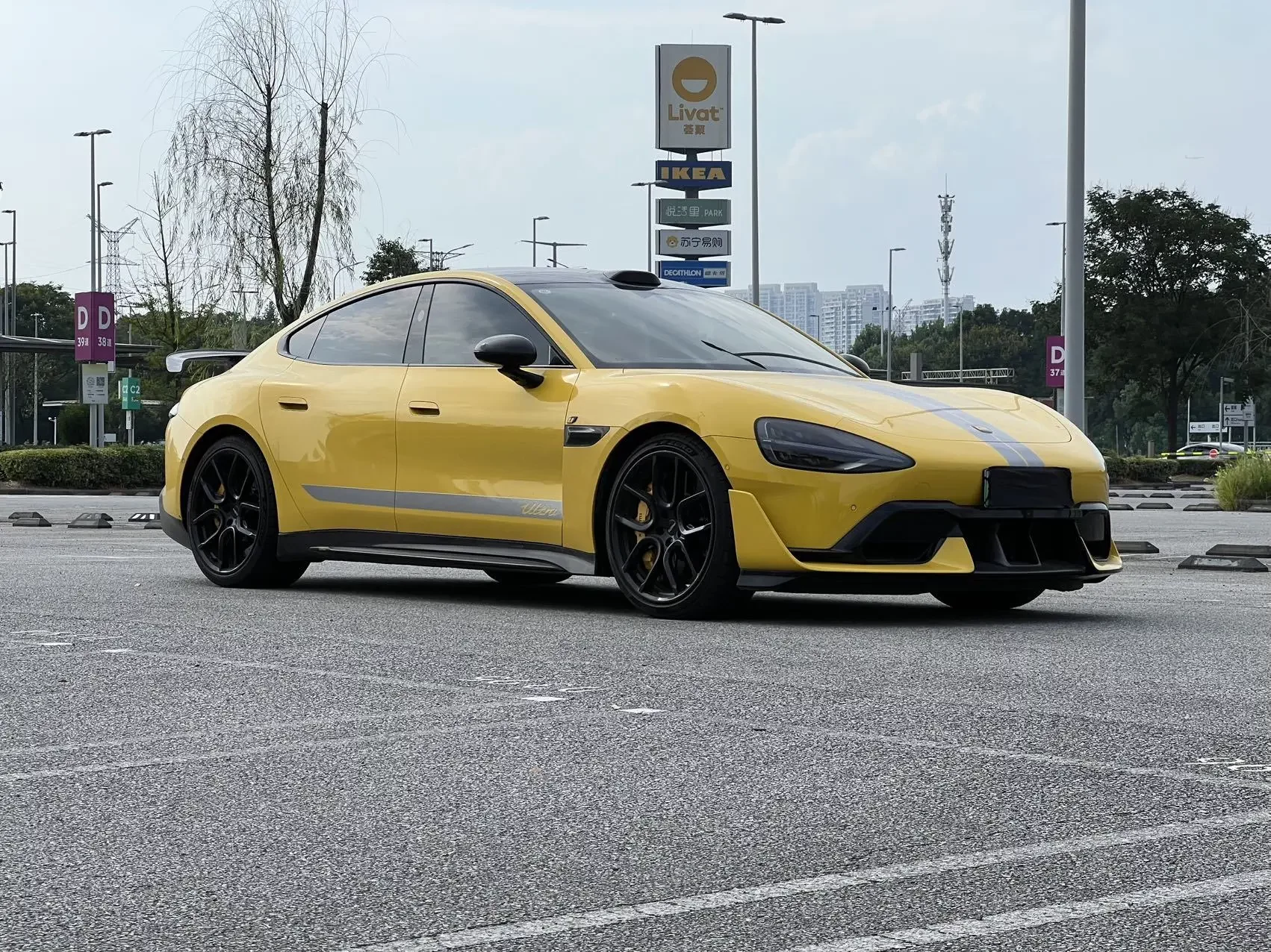 Xiaomi car Xiaomi SU7 Ultra