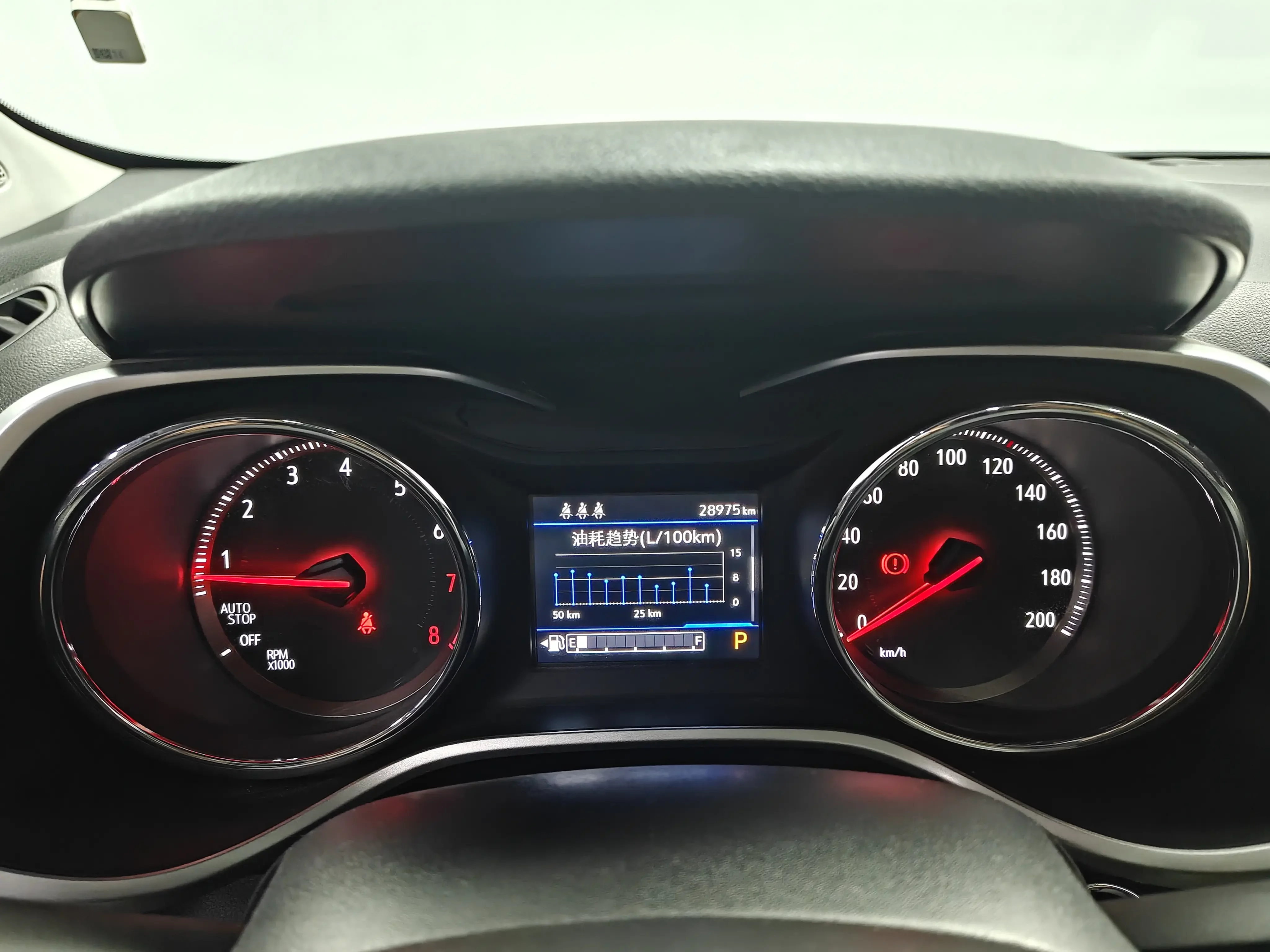 catalog-car-15