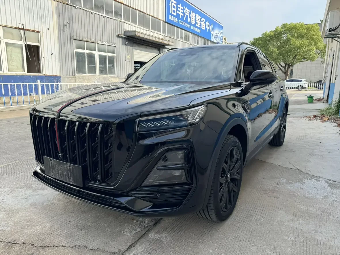 Hongqi HS5