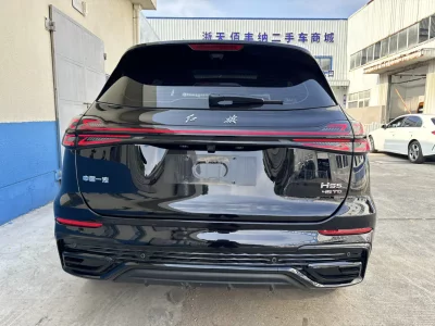 Hongqi HS5