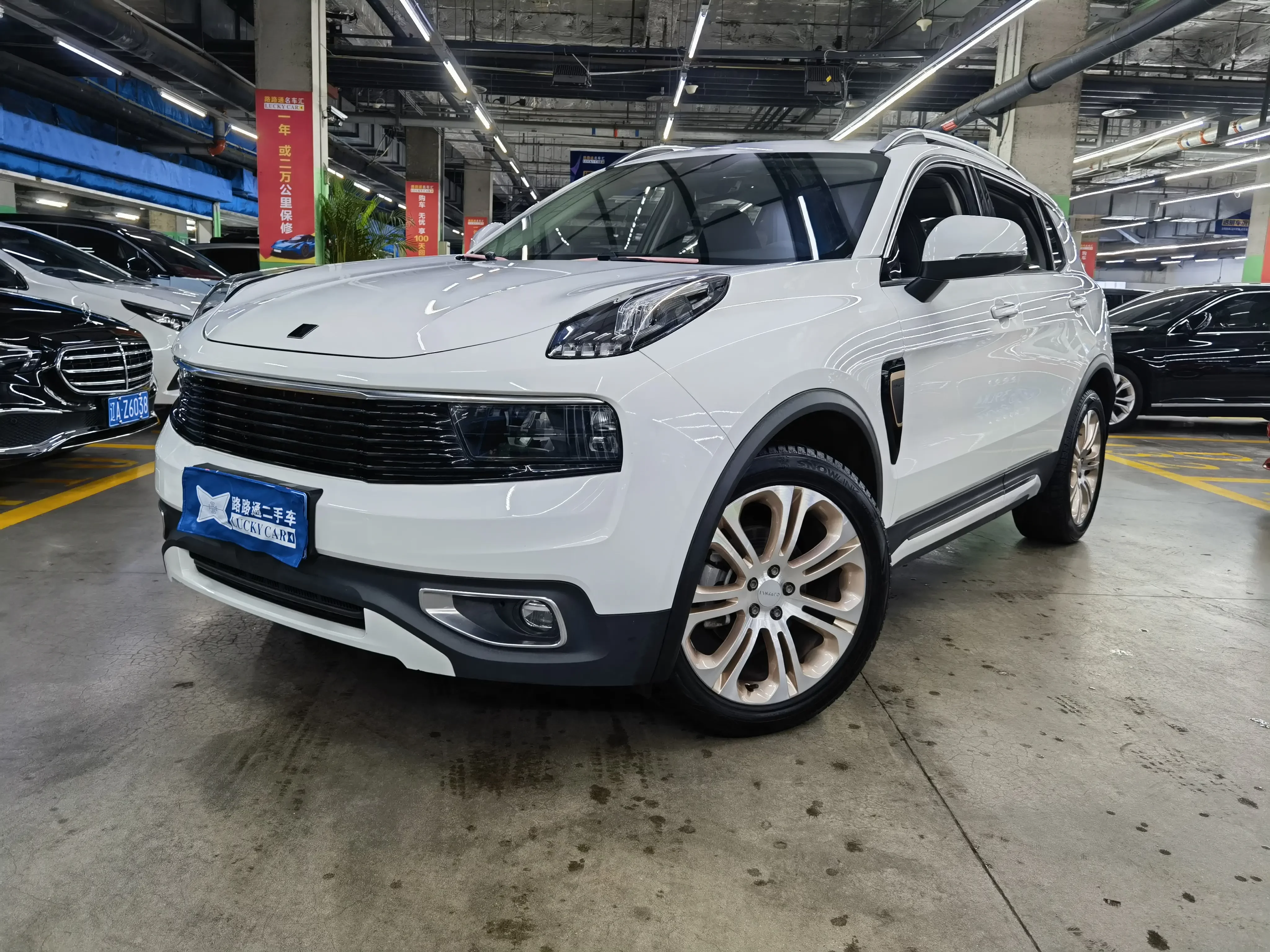 Lynk & Co 01