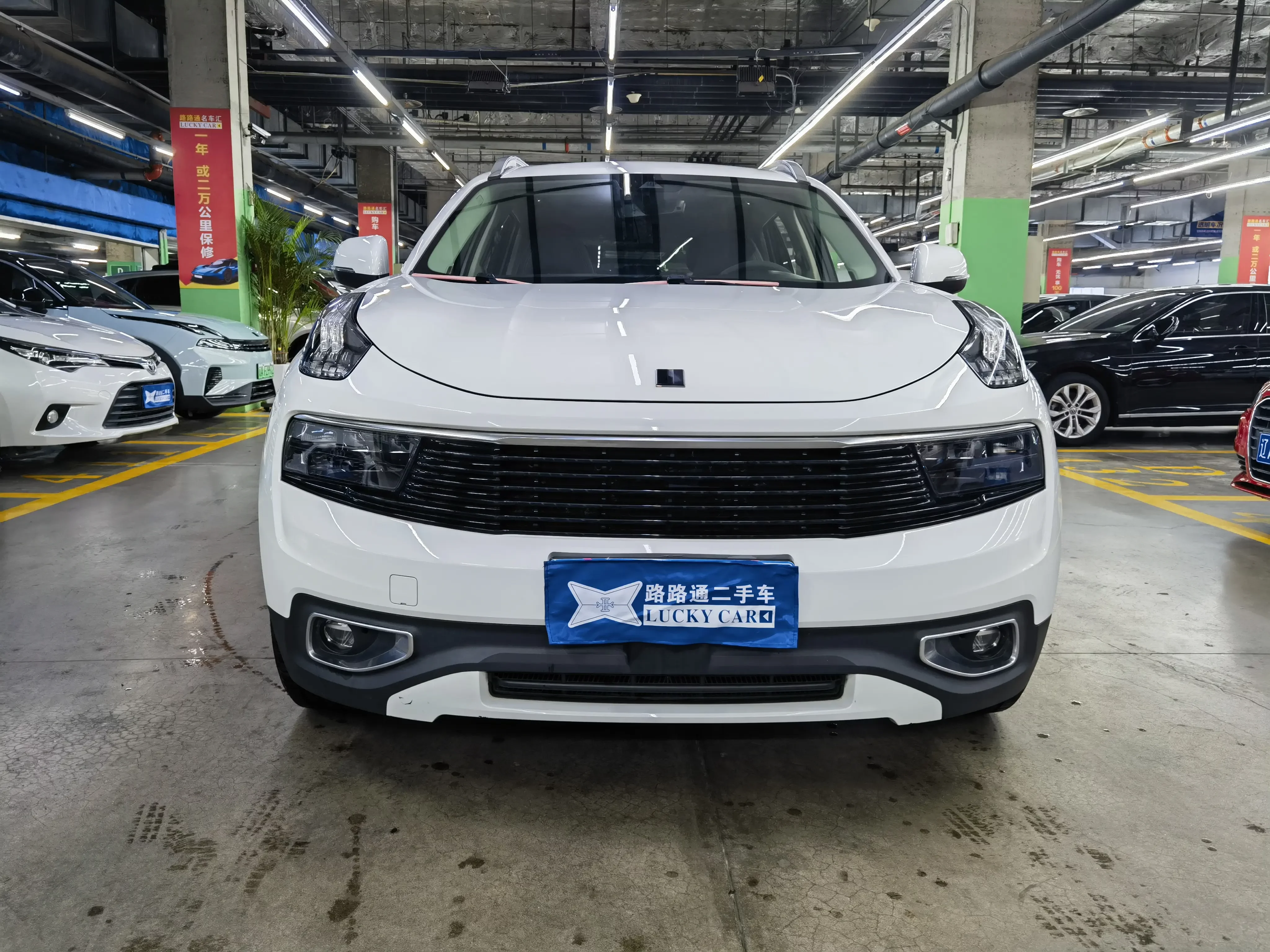 Lynk & Co 01