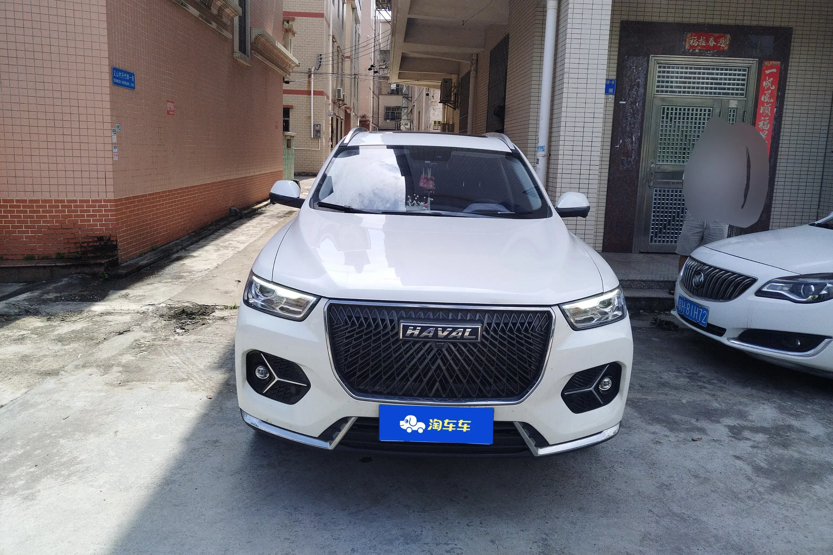 Haval H6