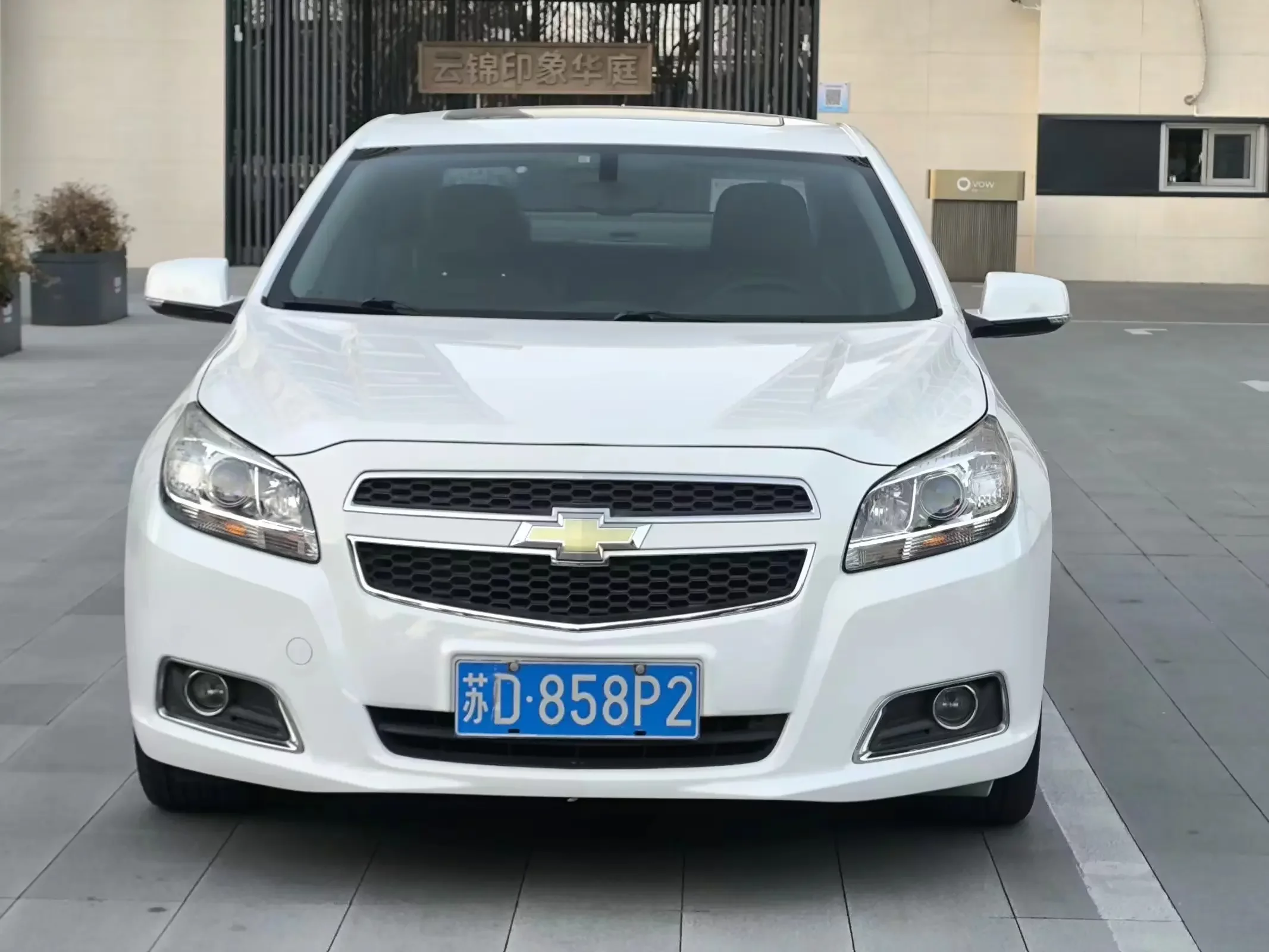Chevrolet Malibu