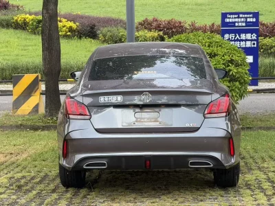 MG 5