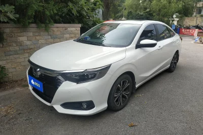 Honda Crider