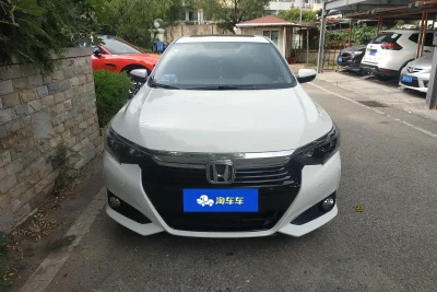 Honda Crider
