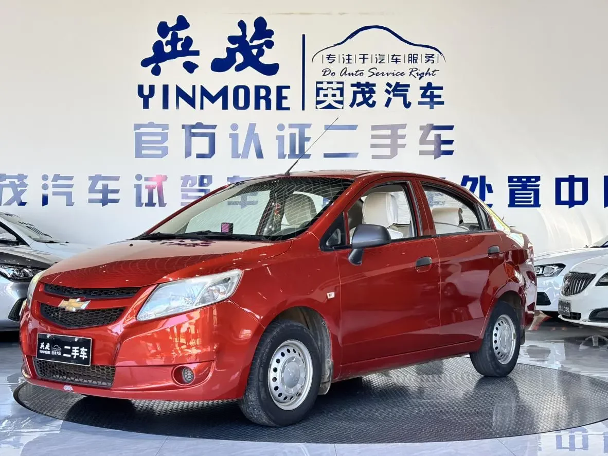 Chevrolet Sail