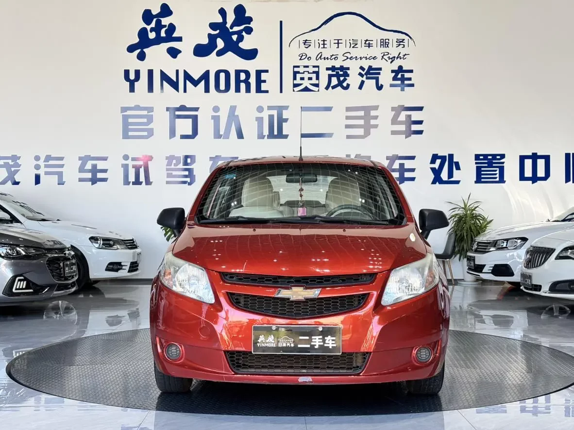 Chevrolet Sail