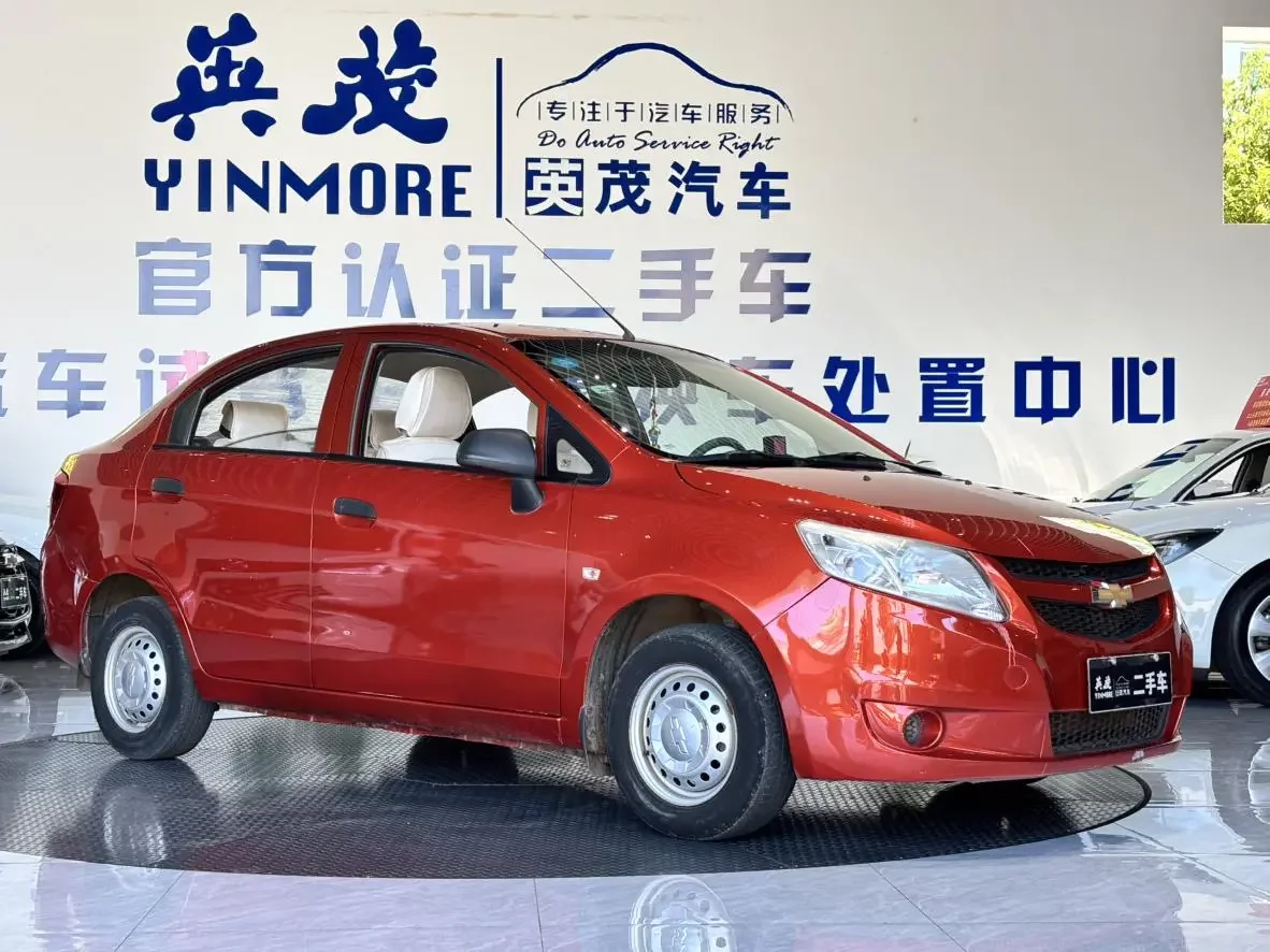 Chevrolet Sail