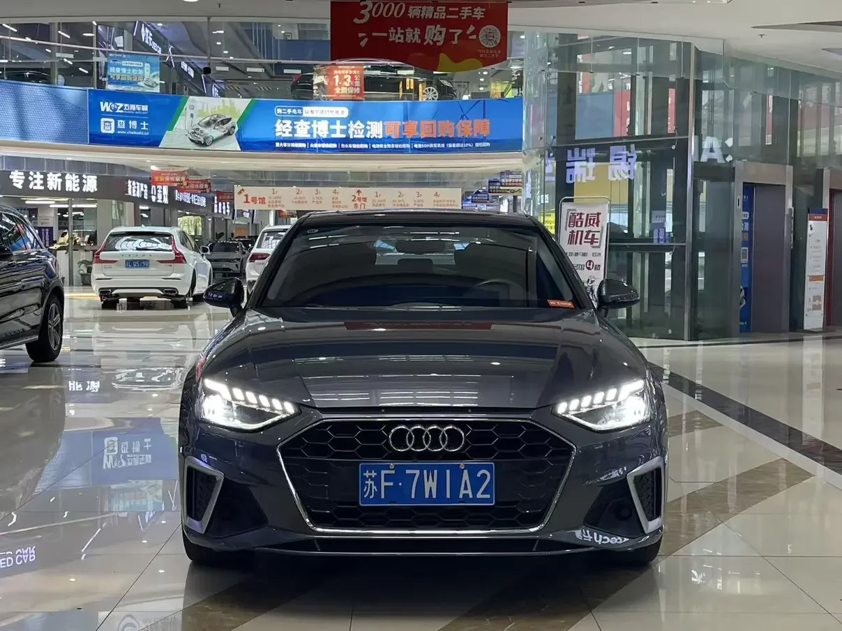 Audi A4L