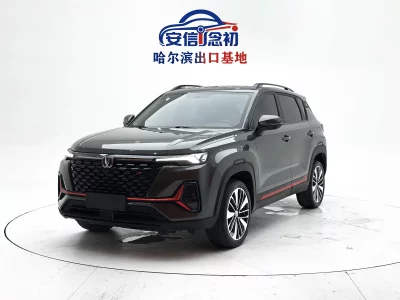 Changan CS35 PLUS
