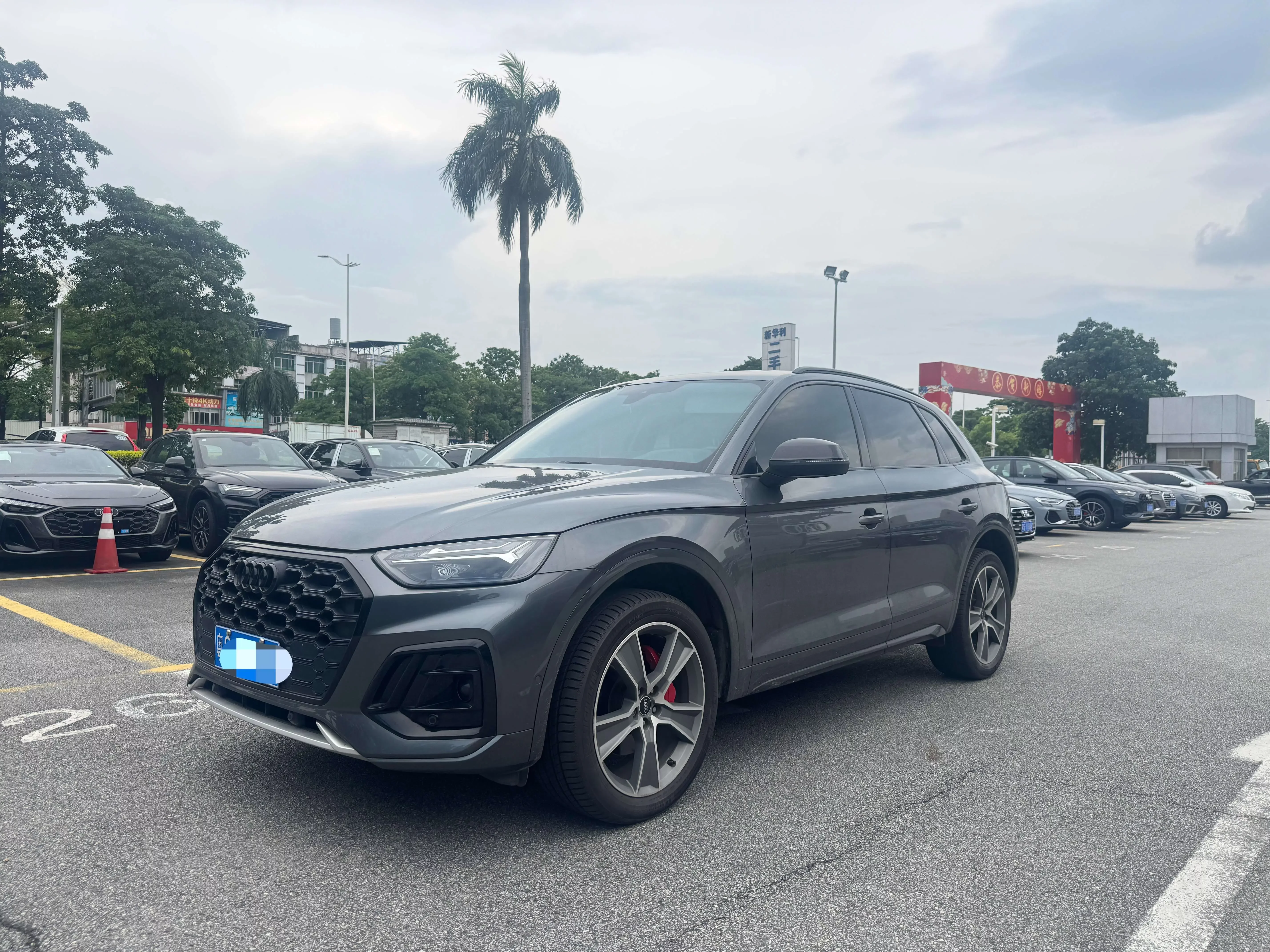 Audi Q5L