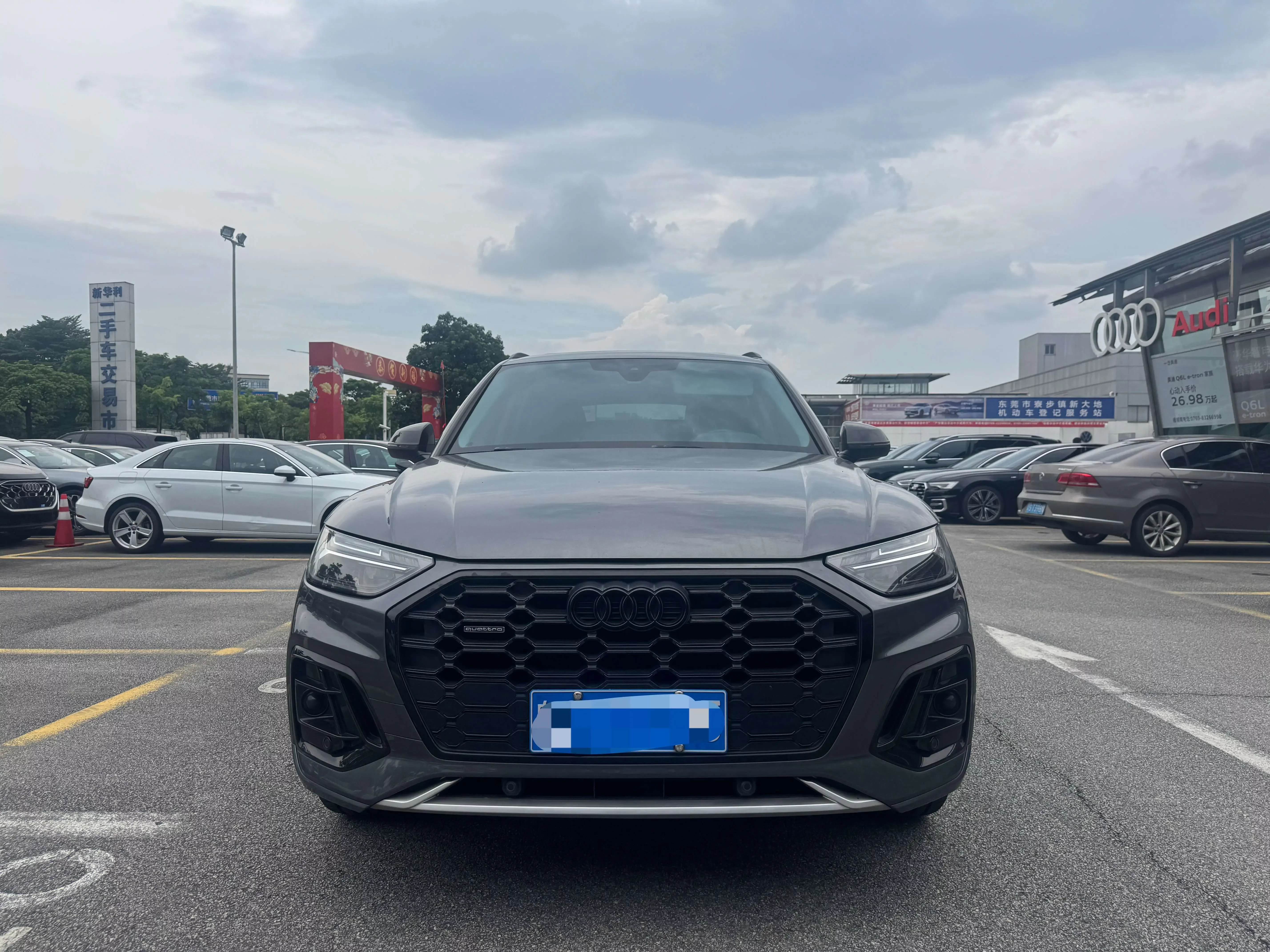 Audi Q5L