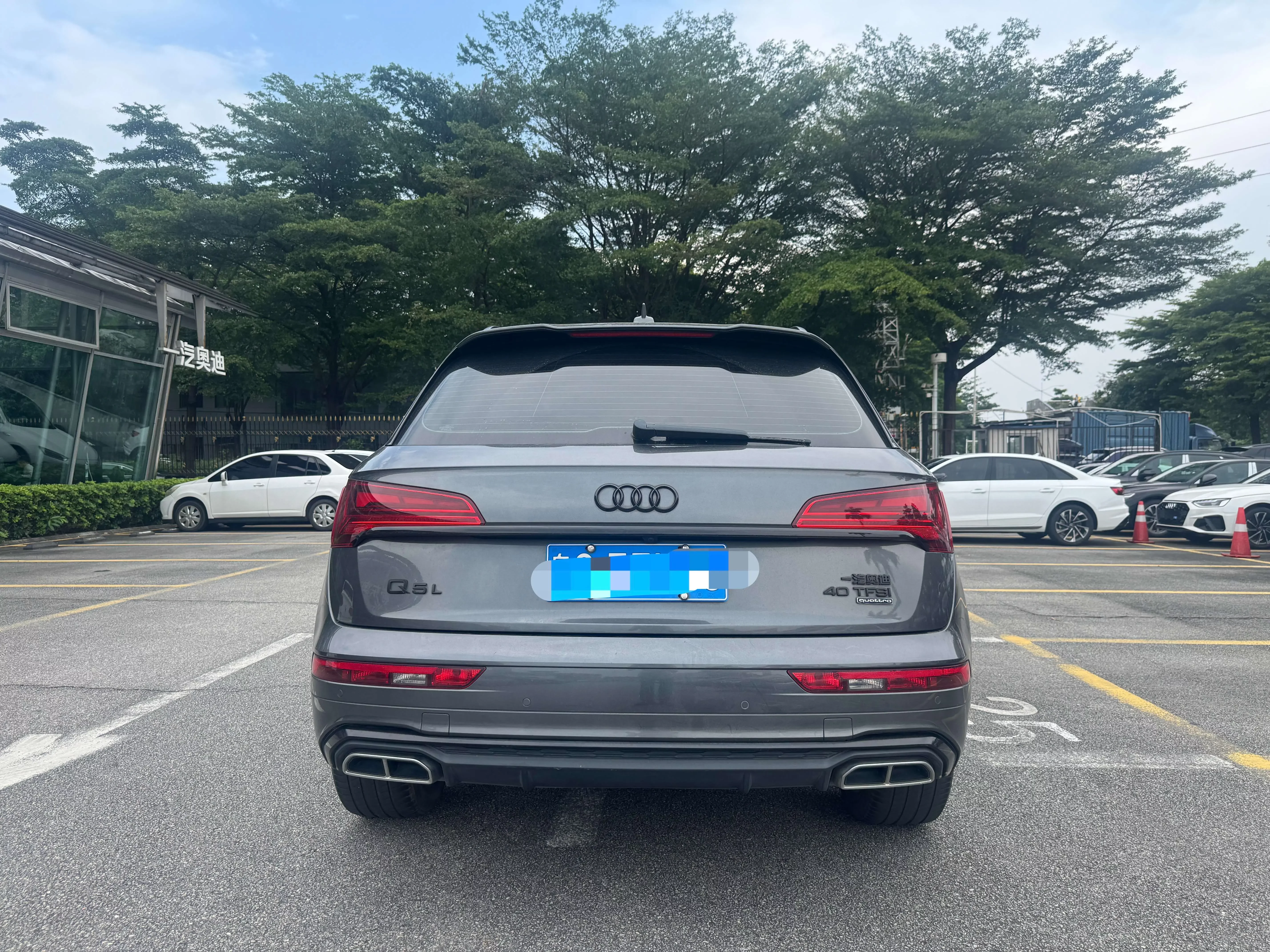 Audi Q5L