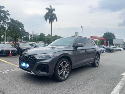 Audi Q5L