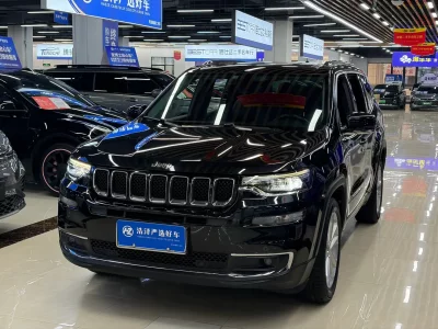 Jeep grand commander