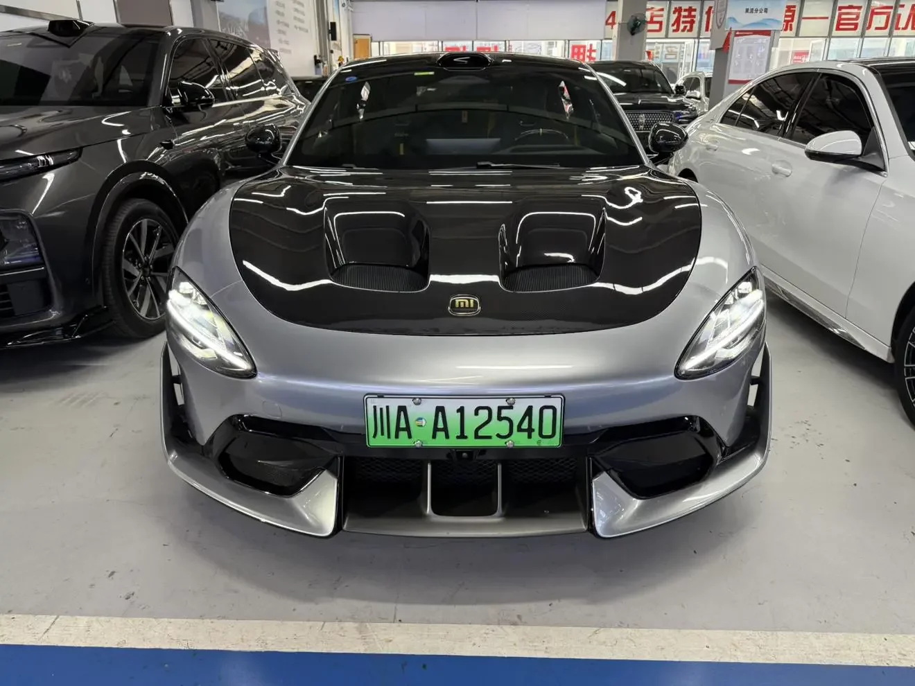 Xiaomi car Xiaomi SU7 Ultra