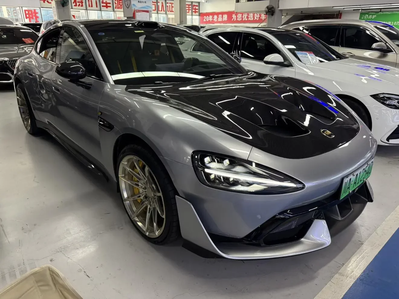 Xiaomi car Xiaomi SU7 Ultra
