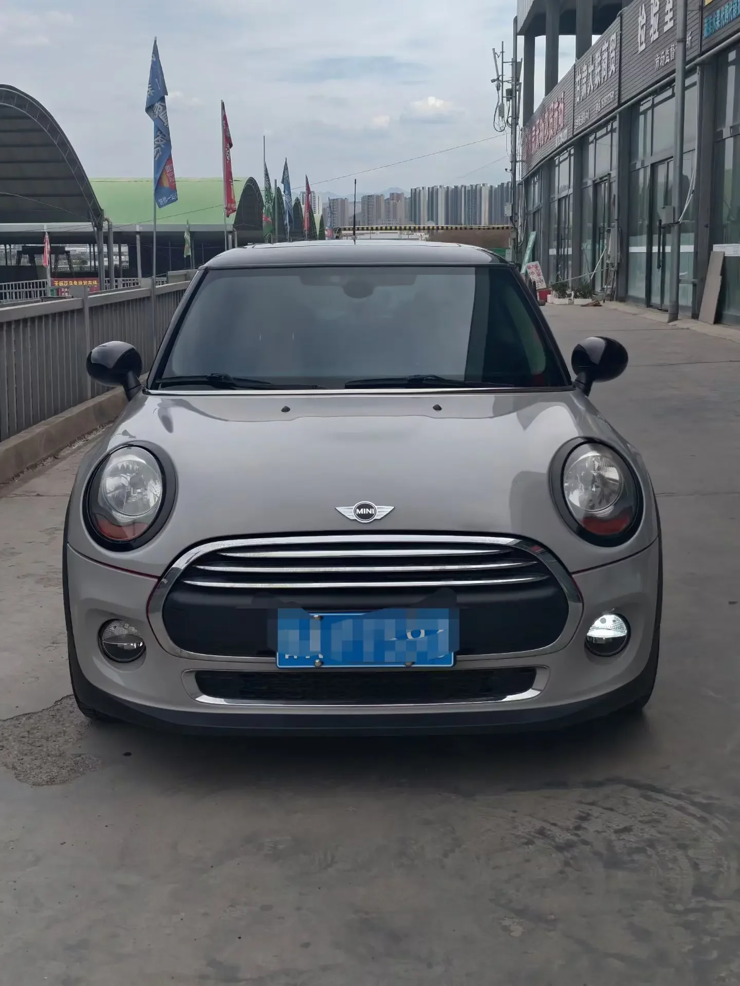 MINI MINI