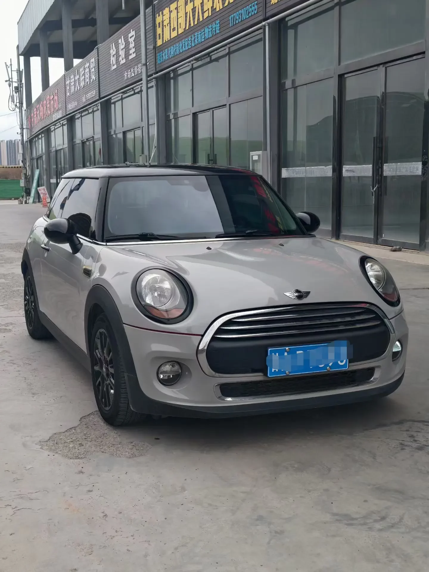 MINI MINI